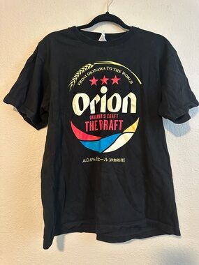 The Draft Black Short Sleeve T-Shirt